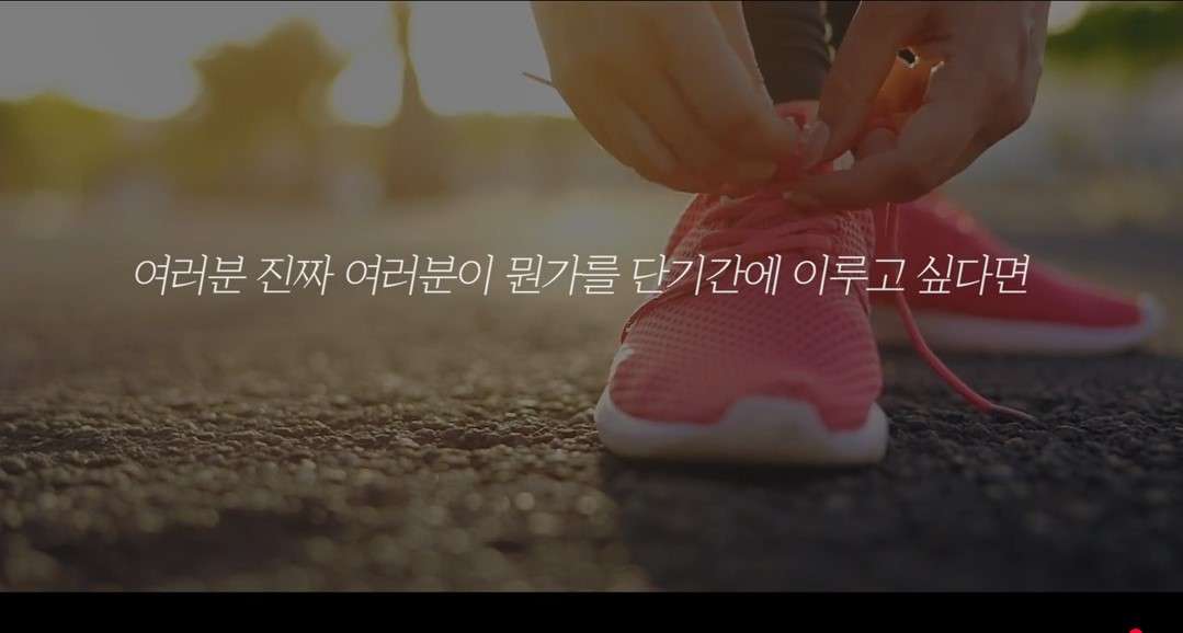 교육과정사진